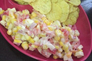 Creamy corn salad || corn  mayonnaise salad || Easy and healthy lunch box recipes || sireesha