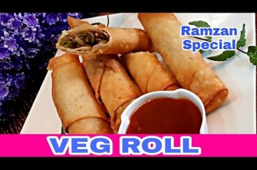 Crispy Veg Spring Roll With Healthy Twist |Easy Spring Rolls | Ramzan Special Recipe By Life Of Fari