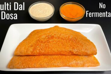 Multi Dal Dosa Recipe | Healthy Breakfast Recipe | No Fermentation