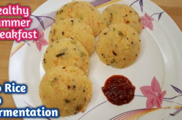 Moong Dal Idli//Instant Idli without Rice//Healthy Breakfast Recipe//Instant Moong Dal Idli