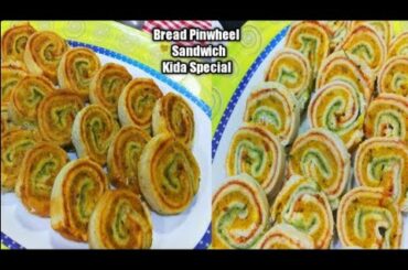 Bread Pinwheel Sandwich Recipe l Kids Special Recipe l Easy Snacks #shorts#music2021#youtubeshorts