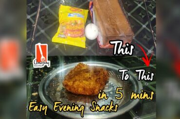 5  Minutes Evening Snacks Recipe | Crispy &Tasty Bread Snacks|Bread Puff Recipe|Maggi Recipe |