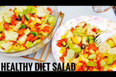 Healthy diet (weight loss)salad recipe / Ramadan (iftar special) salad recipe in urdu in hindi