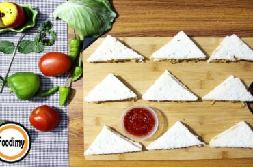 Delicious egg vegetable Sandwich Recipe by Foodimy