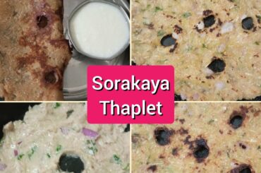Sorakaya sarva pindi//Sorakaya thalupindi//Healthy dinner idea/New breakfast ideas//New dinner ideas