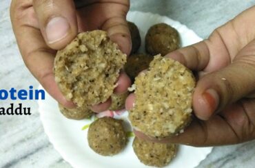 Healthy protein laddu recipe | #shorts | #short | laddu recipe