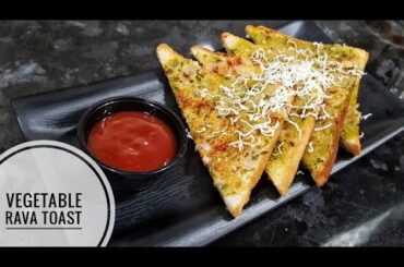 Vegetable Rava Toast | Easy & Healthy Breakfast Recipe | Cook With Dimple