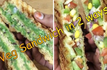 Veg Sandwich | Cheesy Veg Sandwich | Healthy Sandwich Recipe | Veg & Cheese Sandwich Recipe