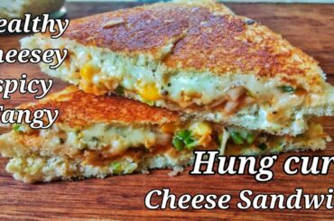 Tasty and healthy Hung curd cheese sandwich|cheese sandwich recipe|creamy,tangy & full of veggies|