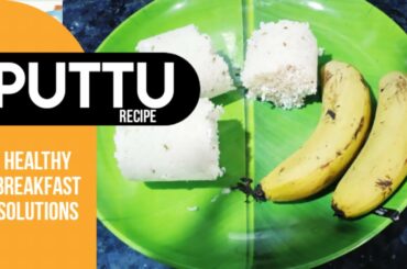 PUTTU  RECIPE | Healthy Breakfast | How to make Puttu | Chinnus Kitchen recipes #shorts