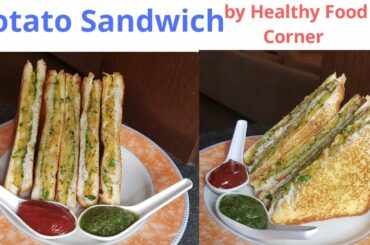 Potato sandwich Recipe in pan/ Easy Potato Sandwich Recipe/by Healthy Food Corner