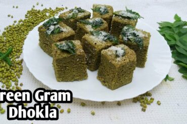 Green Gram Dhokla|Moong Dal Dhokla Recipe|Healthy snack Recipe