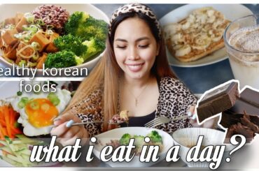 WHAT I EAT IN A DAY | Easy Korean Recipes | Low Carb Foods | Healthy Recipes