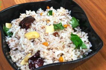 Rajamudi Coconut Rice | How To Cook Rajamudi Rice | Lunch Box Recipe | Healthy Lunch Menu
