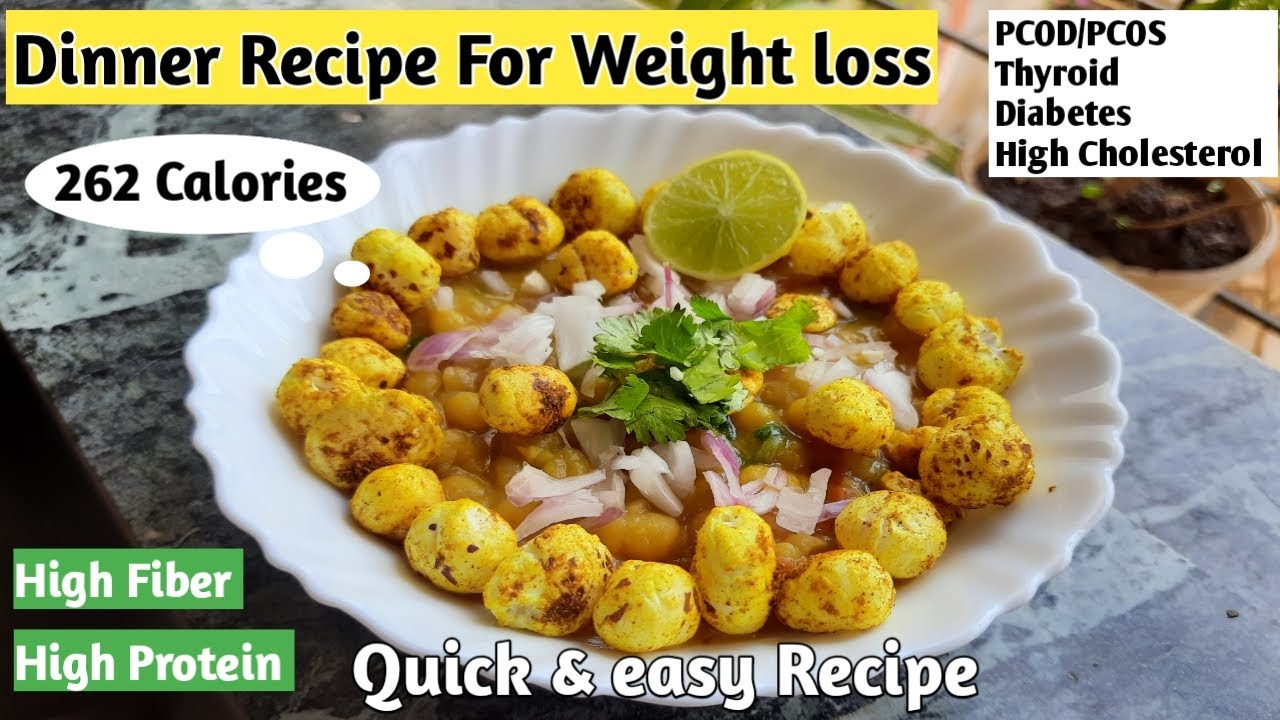 Dinner recipe for weight loss | Makhana recipe |Healthy dinner idea |Diet recipe to lose weight fast Dinner recipe for weight loss | Makhana recipe |Healthy dinner idea |Diet recipe to lose weight fast