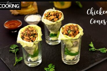 Chicken Cones | Chicken Starter | Crispy Chicken | Easy Snacks | Fried Chicken | Chicken Recipes