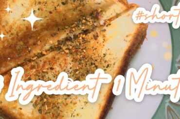 4 INGREDIENT AFTER SCHOOL SNACK|Best ever grilled Cheese|Healthy Breakfast Sandwich Recipe #shorts