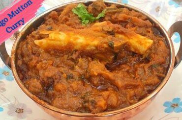 Mango Mutton Curry | Trendy & Healthy Recipes