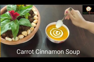 Carrot Cinnamon Soup | Weight Loss / Detox Recipe | Healthy Soup | Dinner Recipes | Gajar ka Soup