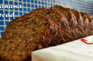 Banana Bread | Healthy Homemade Banana Bread | Easy Snack for Breakfast | Perfect Evening Snack