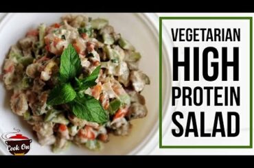 Home made Protein Salad | Healthy Salad Recipes Vegetarian Indian | Weight loss #shorts by Cook On!