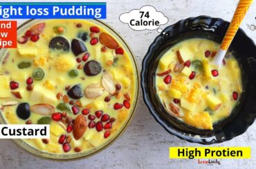 Weight loss Pudding | High Protien Weight Loss Recipe (In Hindi) No Sugar Gluten Free Dessert Idea