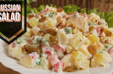 Russian Salad Recipe | Special Salad | Healthy Salad | Easy Recipe | Ramadan Special |