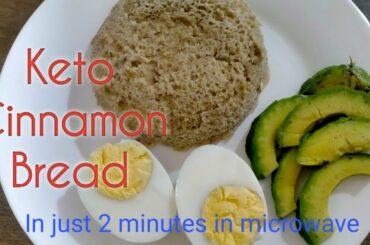 KETO CINNAMON BREAD recipe in just 2 minutes