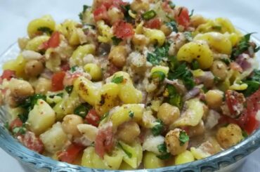 Macaroni Chana Chat | Chat Recipe | How To Make Macaroni Chat | Ramazan 2021