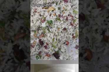 PEPPER RICE | 5 Mins Recipes | Rice Recipes | Breakfast Recipes Menasu Anna #healthyrecipes  #shorts