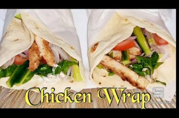 RamdhanSpecial|| Chicken Wrap Recipe l Quick And Easy Recipe By Health & Delight