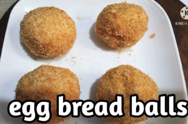 Egg bread balls recipe/10mins recipe/easy bread snack/healthy evening snack/bread ball/crispy recipe