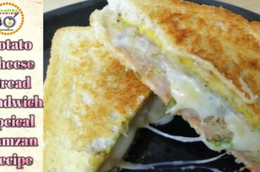 Potato Cheese Bread Sandwich  Special Ramzan Recipe by Healthy Cooking Paradise|Bread Sandwich|Aloo