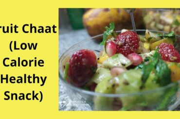 fruit Chaat Recipe, How To Make Fruit Salad, Healthy Salad Recipe Summer Special Recipe-KRC creation
