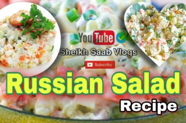 Russian salad recipe in home || Desi Salad || Sheikh Saab Vlogs