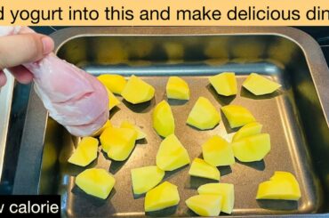 Low calorie Ramadan Recipe for Iftar | weightloss Recipe for Iftar | Unique dinner For iftar 2021