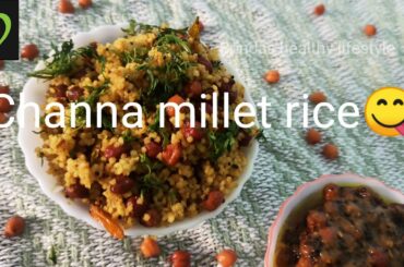 channa millet rice/foxtail millet/ healthy breakfast recipe/millet breakfast/siridhanya/siridhanyalu