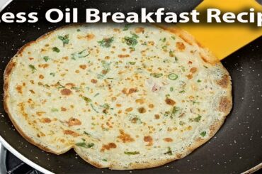 Less oil Breakfast recipe | Healthy Breakfast Recipe | Flour And Potato Nasta Recipe Breakfast idea