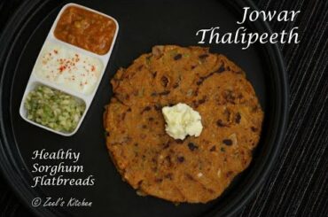Jowar Thalipeeth Recipe | Healthy Sorghum Flatbread Recipe | Zeel's Kitchen