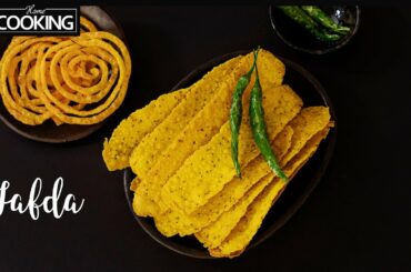 Gujarati Fafda | Instant Snacks Recipe | Crispy Jalebi Fafda Recipe | Street Food | Easy Recipes