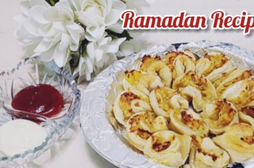 Puff Pastry|Ramzan Special Recipe|Ramadan Recipe |Quick Iftar Snacks Recipe |Easy Way to Fold Pastry