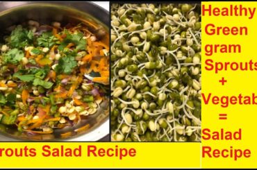 Sprouted Green Gram with Vegetables Salad/Healthy & Easy Salad Recipe/Pachaipayaru sprouts/#shorts