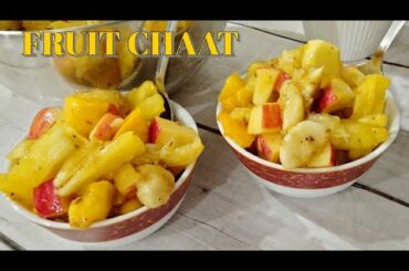 Fruit Chaat Recipe l Healthy Snack Recipe l Iftar Recipe l Indian style fruit chaat