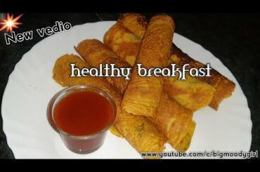#healthy breakfast recipe in hindi #quick breakfast recipe #easy breakfast in hindi #bigmoody girl