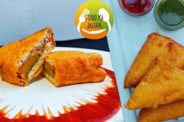 Bread pakoda / Aloo stuffed bread pakoda by FoodKaJahan / Easy and healthy Breakfast recipe.