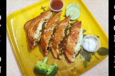 Healthy Veg Sandwich|Cheesy Sandwich|Broccoli,Mushroom,Capsicum Sandwich|Protein&Fibre rich Sandwich