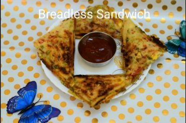 No bread breadless sandwich | Crispy tasty healthy sandwich | Komalgajja's Kitchen |