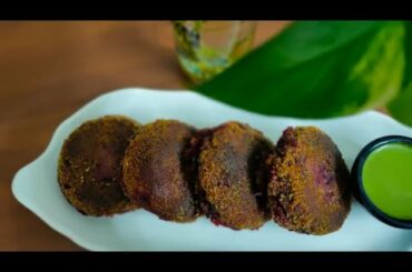 Beetroot Cutlet Recipe | Iftaar Recipe | Ramadan 2021 | Healthy Veg Snack Recipe |@Rizvi Kitchen