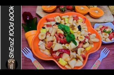 Healthy Fruit Chaat | Ramadan Special | quick n easy recipe!