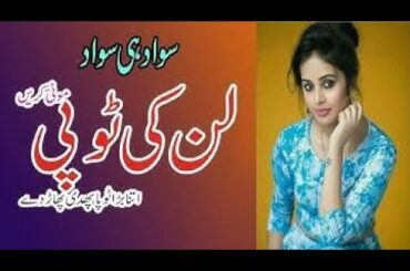 healthy food recipes for weight loss